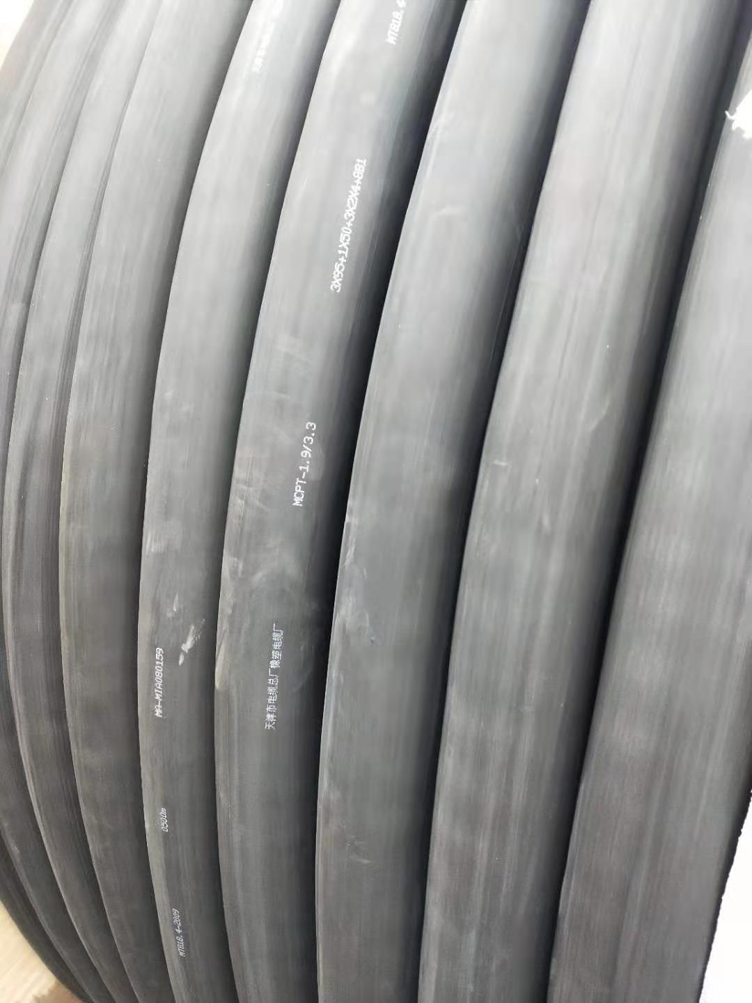 MCP��ú�����¼�8B����